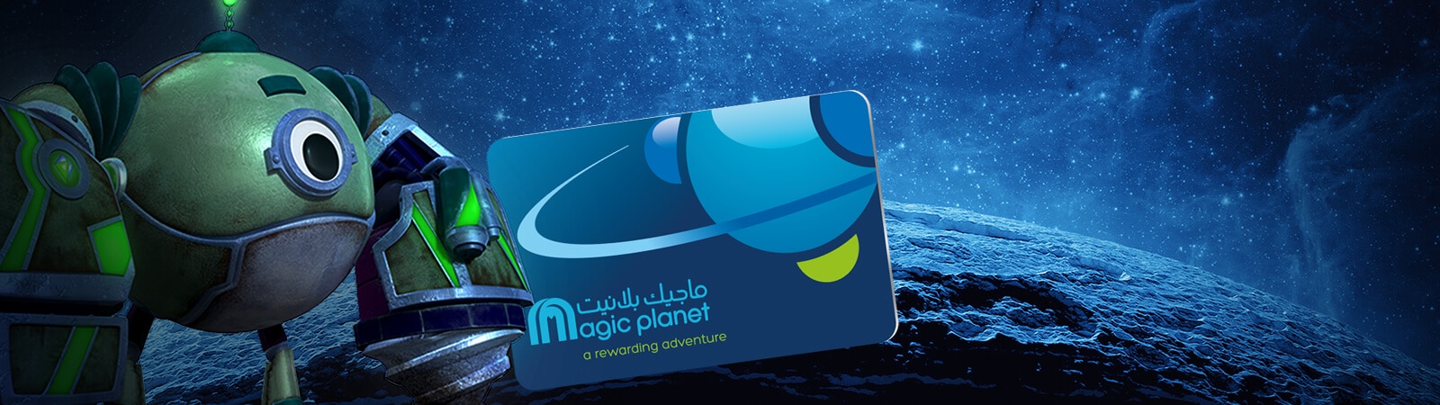 Magic Planet Play Points