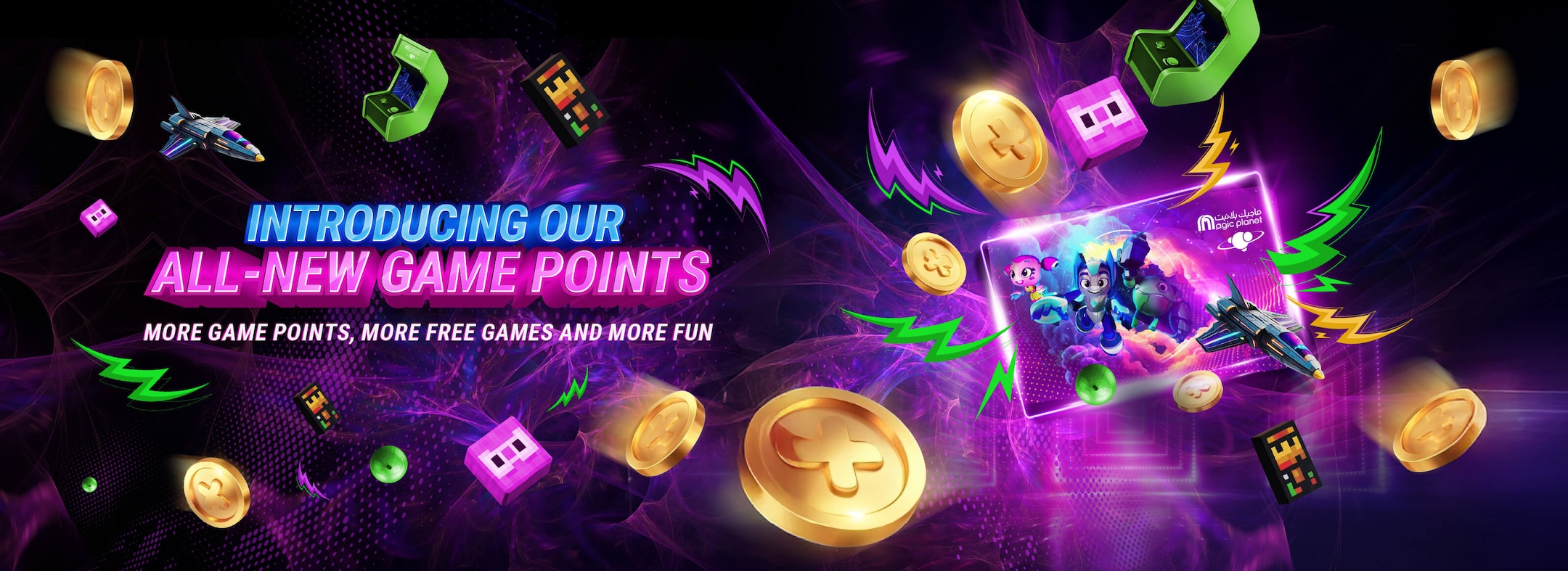 New Game Points